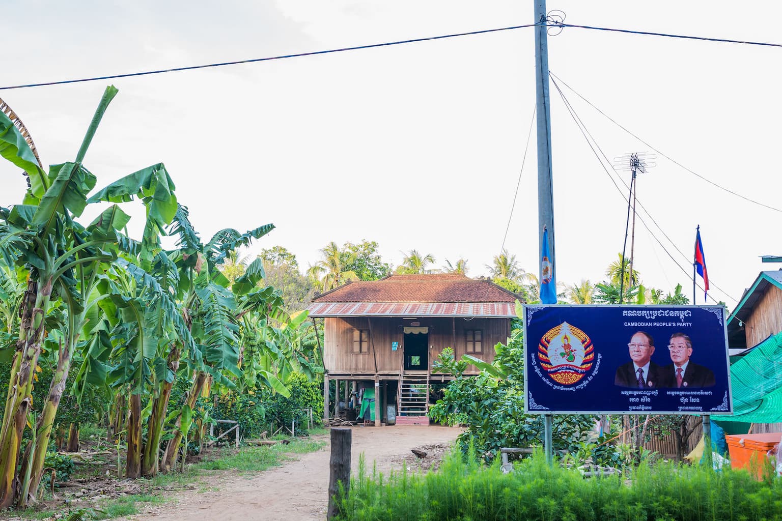 Signs of the leading party are everywhere, one of the interesting facts about Cambodia