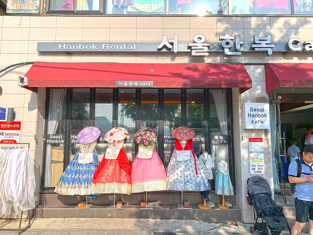 One of the many hanbok rental stores opposite Gyeongbokgung