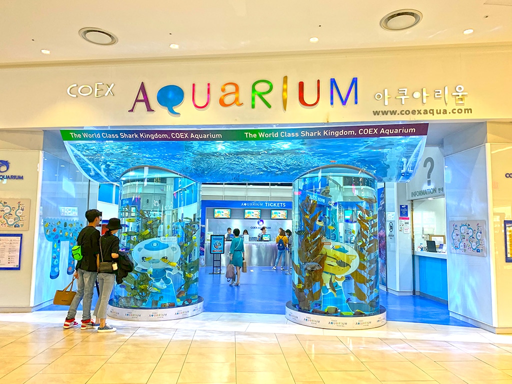 Entrance to COEX Aquarium