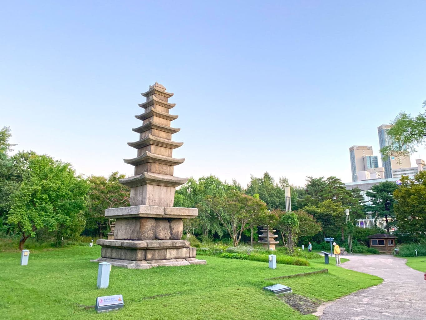 Pagoda garden near National Museum of Korea