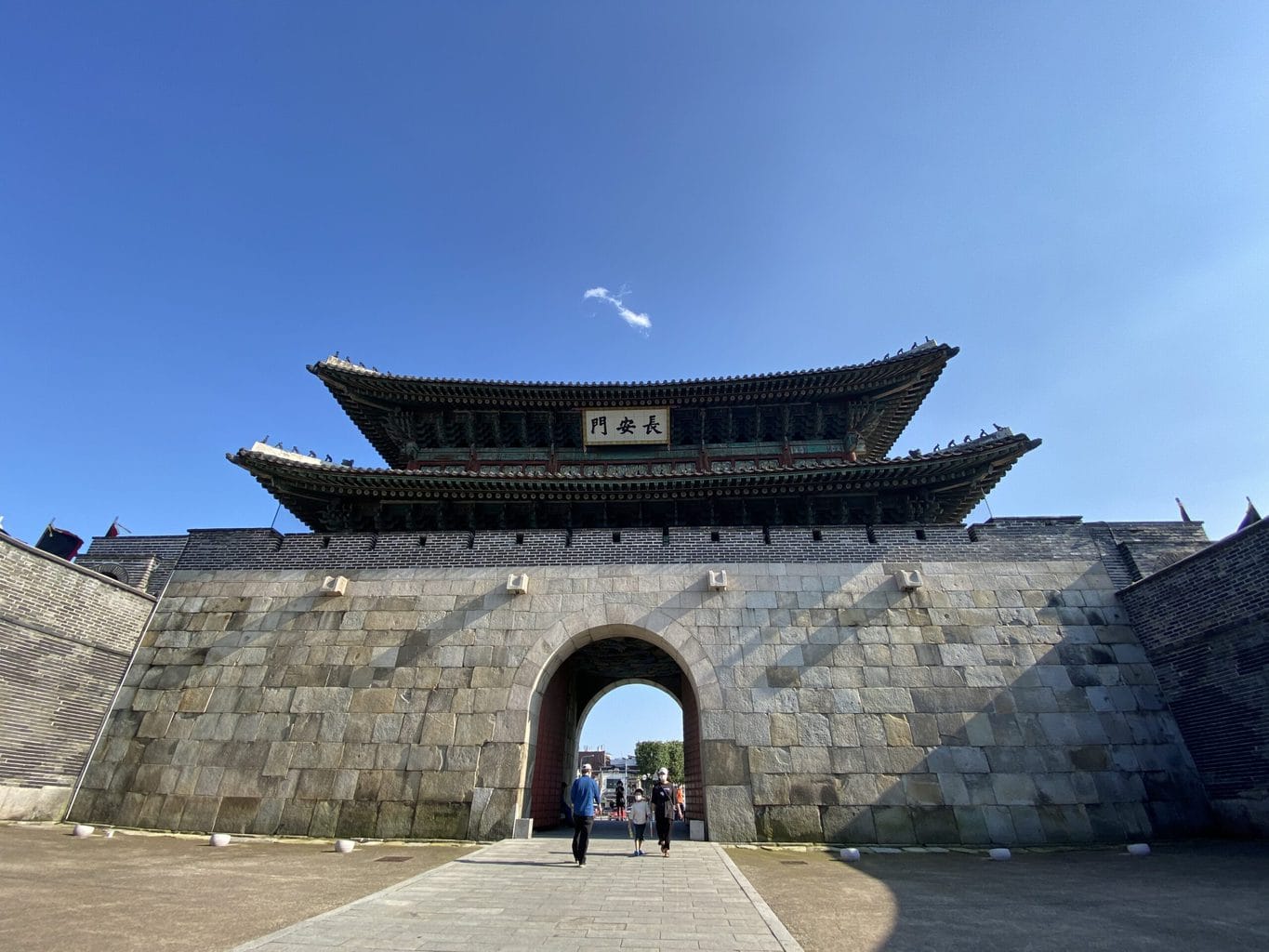 UNESCO Hwaseong Fortress in Suwon