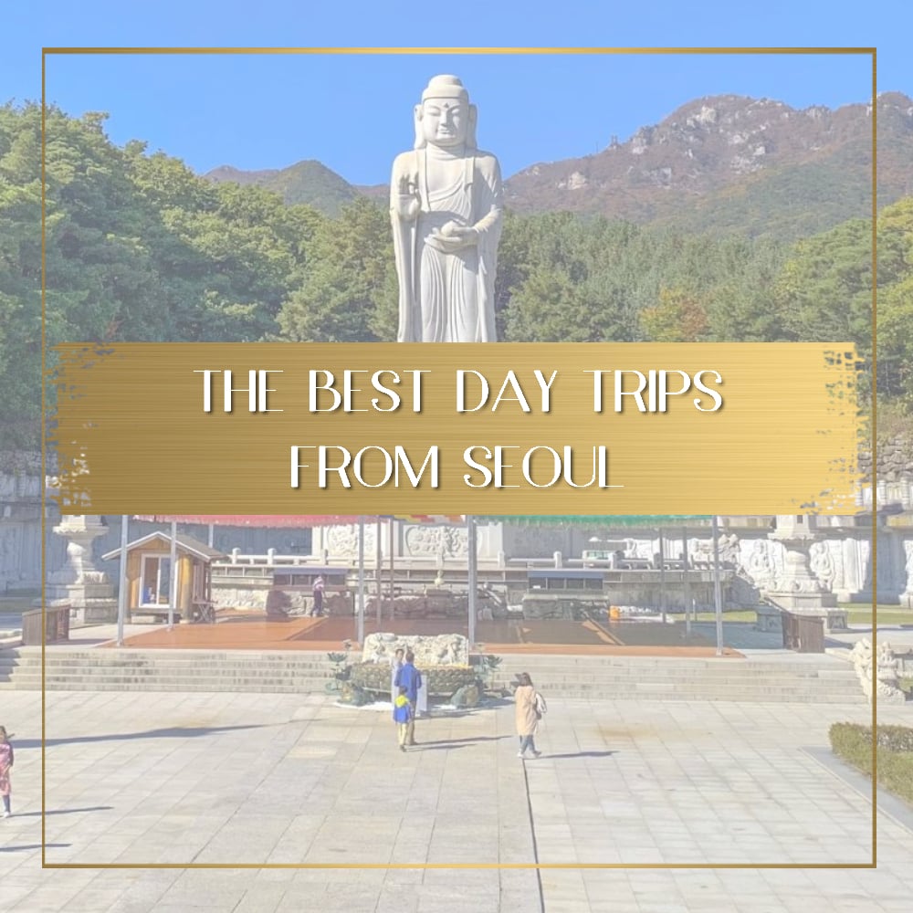 Best day trips from Seoul feature